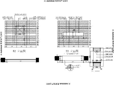 [四川]时尚简约家居销售<a href=https://www.yitu.cn/sketchup/zhanting/index.html target=_blank class=infotextkey>展厅</a>室内<a href=https://www.yitu.cn/su/7590.html target=_blank class=infotextkey>设计</a>立面图