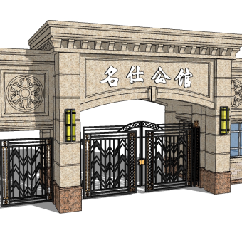 欧式入口大门skb模型分享，入口大门sketchup模型下载