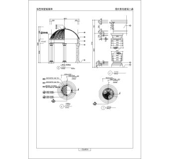 景观亭CAD施工详图免费下载