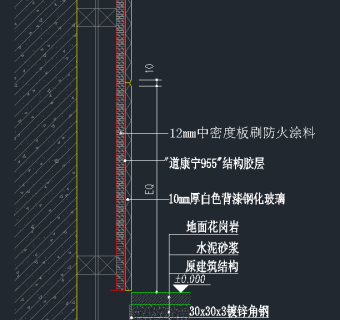 踢脚立面节点CAD施工图，踢脚立面节点dwg文件下载