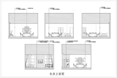 <a href=https://www.yitu.cn/sketchup/baofang/index.html target=_blank class=infotextkey>包房</a>立面图.jpg