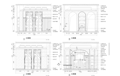 一层<a href=https://www.yitu.cn/sketchup/keting/index.html target=_blank class=infotextkey><a href=https://www.yitu.cn/su/6863.html target=_blank class=infotextkey>客厅</a></a>立面图.png