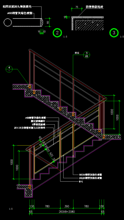 <a href=https://www.yitu.cn/sketchup/louti/index.html target=_blank class=infotextkey><a href=https://www.yitu.cn/su/6782.html target=_blank class=infotextkey><a href=https://www.yitu.cn/su/8159.html target=_blank class=infotextkey>楼</a>梯</a></a>剖面图.png