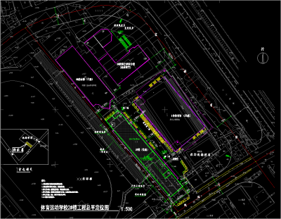 体育学院宿舍楼建筑施工图，教学楼CAD施工图纸下载