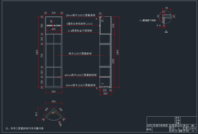 QQ截图20191213145832.png