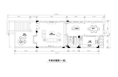 <a href=https://www.yitu.cn/su/7392.html target=_blank class=infotextkey>平面</a>2_看图王.jpg