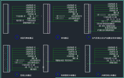 QQ截图20191220093627.png