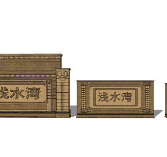 中式景观墙SU模型下载，景观墙skb模型分享
