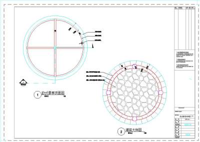 QQ截图20191107144535.jpg