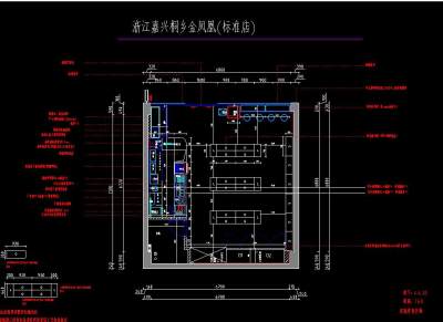 <a href=https://www.yitu.cn/su/7392.html target=_blank class=infotextkey>平面</a>布置图.jpg