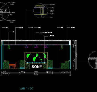 SONY专卖店CAD装饰施工图，SONY专卖店CAD图纸下载