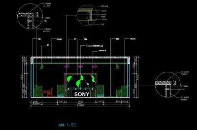 SONY专卖店CAD装饰施工图，SONY专卖店CAD图纸下载