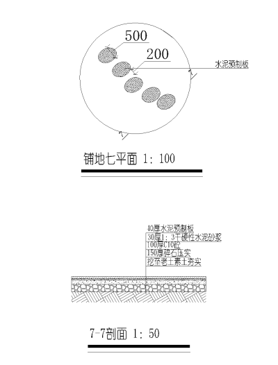 3 园路示意图_看图王