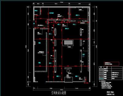 <a href=https://www.yitu.cn/su/7912.html target=_blank class=infotextkey>空间</a>改造示意图.jpg