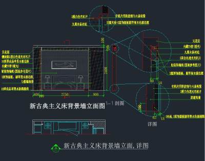 立面图详图2.jpg