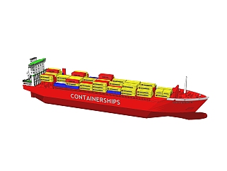 现代大型<em>货轮</em>skp模型模型，货船sketchup模型下载