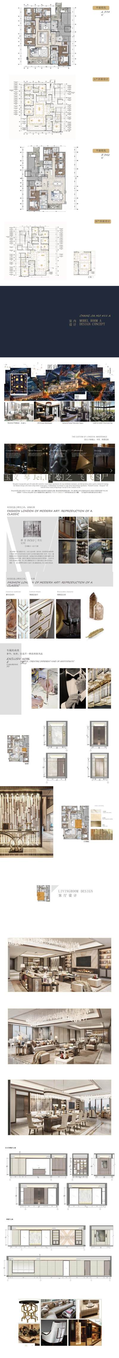 <a href=https://www.yitu.cn/su/8115.html target=_blank class=infotextkey>重庆</a>长嘉汇390平大平层精装修样板间PPT<a href=https://www.yitu.cn/su/7590.html target=_blank class=infotextkey>设计</a>方案_01.jpg