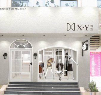 现代日韩风格服装店cad施工图，服装店cad图纸下载