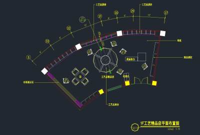 1F<a href=https://www.yitu.cn/su/6997.html target=_blank class=infotextkey>工艺</a>精品店<a href=https://www.yitu.cn/su/7392.html target=_blank class=infotextkey>平面</a>布置图.jpg
