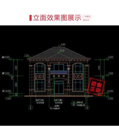 详情-22.jpg