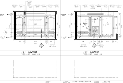 一层<a href=https://www.yitu.cn/sketchup/keting/index.html target=_blank class=infotextkey><a href=https://www.yitu.cn/su/6863.html target=_blank class=infotextkey>客厅</a></a>立面图02.png