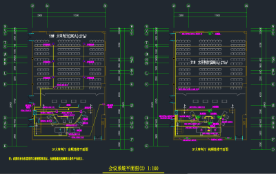 QQ截图20191224154336.png