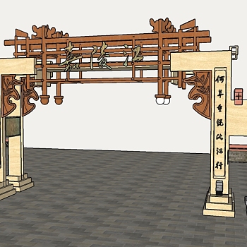 新中式牌坊门头SU模型下载，门头skb模型分享