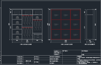 QQ截图20191204142339.png