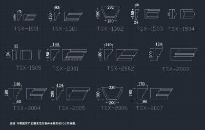 <a href=https://www.yitu.cn/sketchup/shigaoxian/index.html target=_blank class=infotextkey><a href=https://www.yitu.cn/su/6979.html target=_blank class=infotextkey>石</a>膏线</a>.jpg