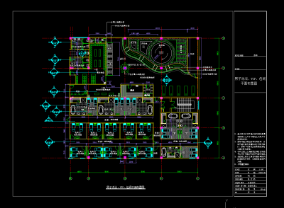 国际酒店桑拿中心装修施工图，酒店CAD施工图纸下载