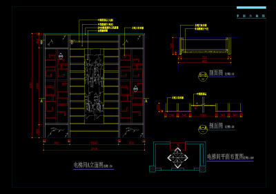 QQ截图20191101111751.png