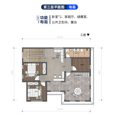 详情-12.jpg