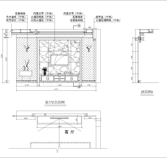 样板间完整的施工图CAD设计图纸dwg文件下载