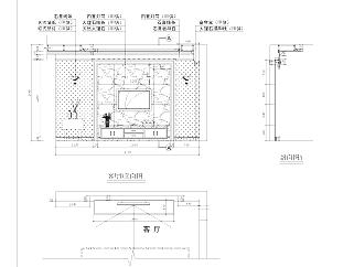 样板间完整的施工图CAD设计图纸dwg文件下载