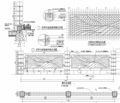 园林景观围墙施工详图 