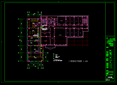 某信访办扩建工程建筑施工图设计套图,图库CAD建筑图纸下载