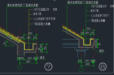 TIM截图20191123141821.png