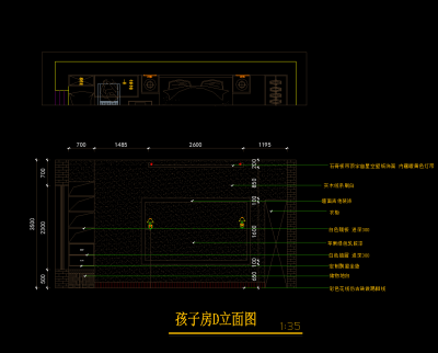 QQ截图20200104143334.png