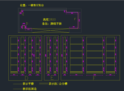 QQ截图20191213143831.png