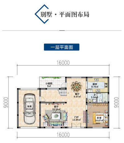 详情-09.jpg