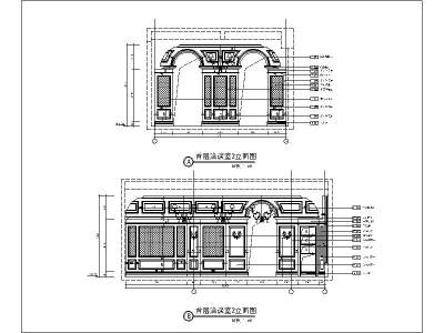 [武汉]欧式新古典<a href=https://www.yitu.cn/sketchup/shoulouchu/index.html target=_blank class=infotextkey>售<a href=https://www.yitu.cn/su/8159.html target=_blank class=infotextkey>楼</a>处</a>室内<a href=https://www.yitu.cn/su/7590.html target=_blank class=infotextkey>设计</a>立面图