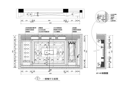 <a href=https://www.yitu.cn/sketchup/canting/index.html target=_blank class=infotextkey><a href=https://www.yitu.cn/su/7825.html target=_blank class=infotextkey>餐厅</a></a>2.jpg