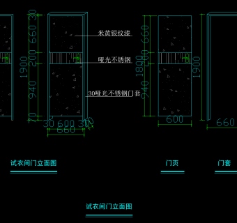 服装专卖店CAD设计图，服装店建筑施工图下载