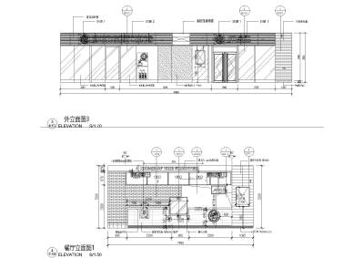 外立面2