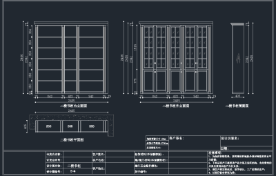 QQ截图20191205091306.png