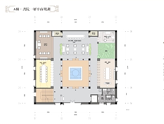 中式书院施工图，学校CAD图纸下载