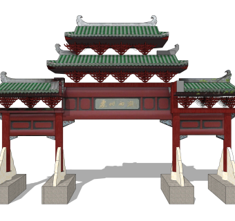 中式牌坊草图大师模型下载，入口大门sketchup模型分享