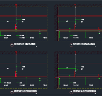 节点CAD合集，节点CAD施工图纸下载