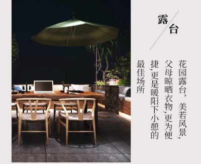 详情-20.gif
