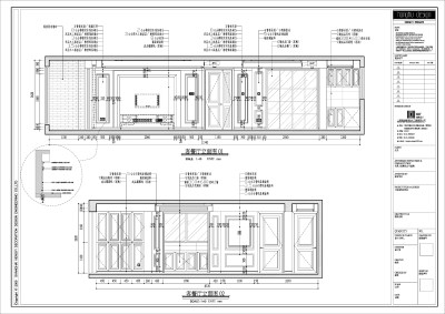 客<a href=https://www.yitu.cn/sketchup/canting/index.html target=_blank class=infotextkey><a href=https://www.yitu.cn/su/7825.html target=_blank class=infotextkey>餐厅</a></a>立面图.jpg